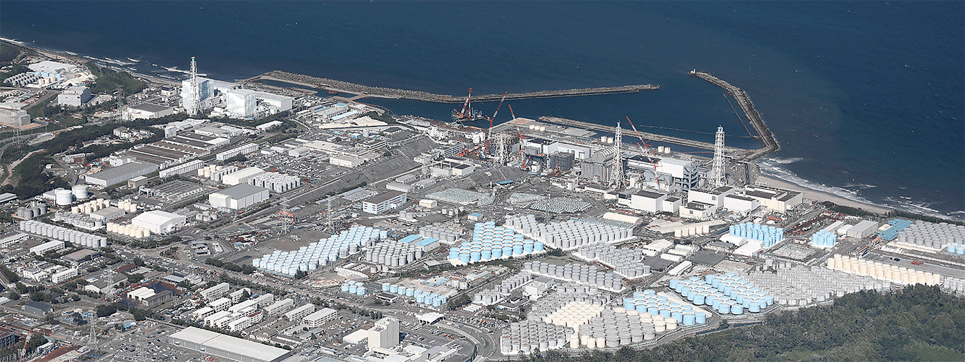 Pakar Minta Bahlil Bangun PLTN, Energi Nuklir Dianggap Sebagai Kebutuhan Masa Depan - Image