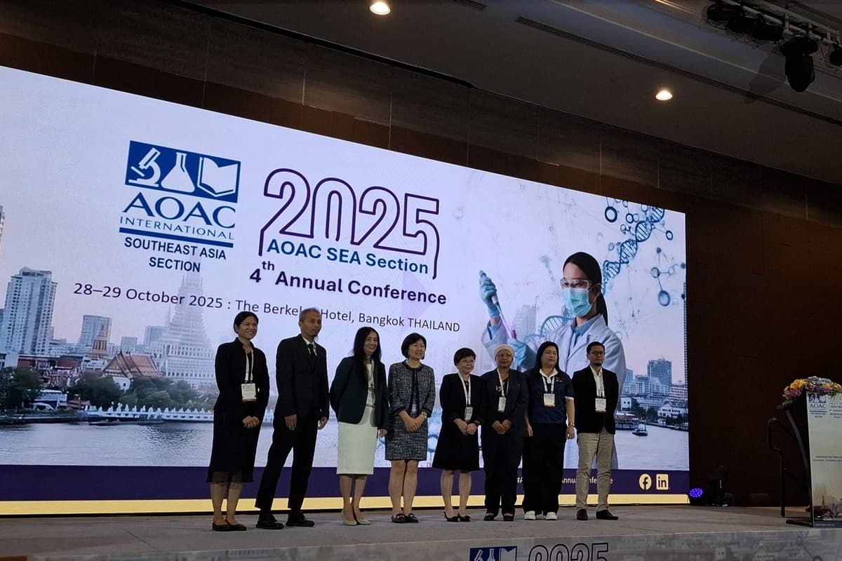 LPPOM MUI Tampilkan Inovasi Halal di AOAC SEA Annual Conference 2025 - Image