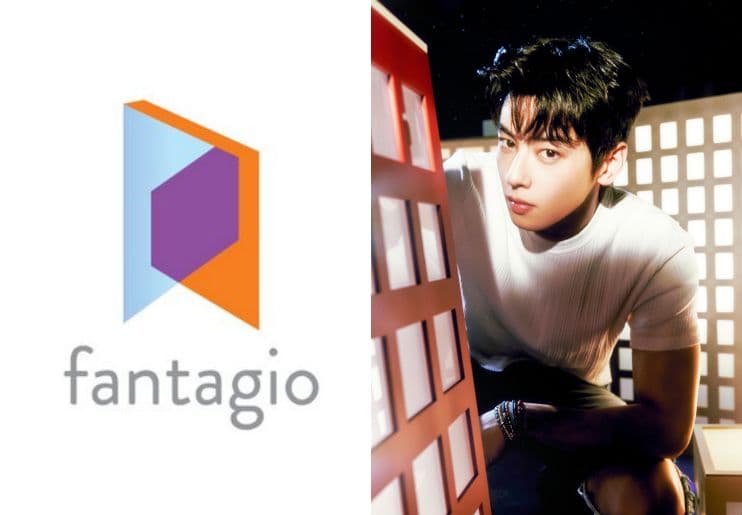 Agensi Cha Eunwoo Kembali Merilis Pernyataan Terkait Tudingan Penggelapan Pajak - Image