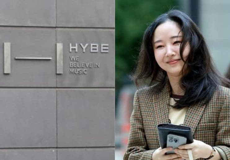 HYBE Kalah dalam Gugatan dan Harus Membayar Rp 298 Miliar Kepada Min Hee Jin - Image