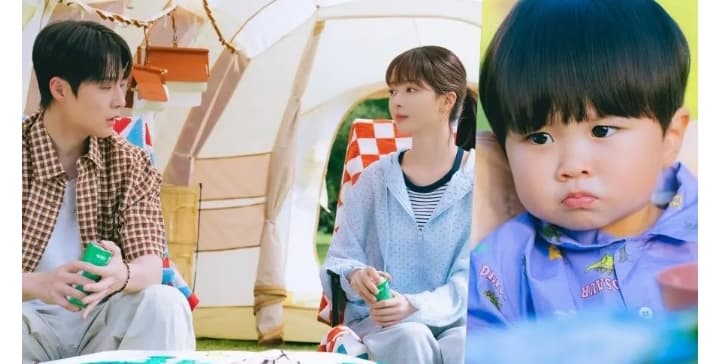 Bae In Hyuk dan Roh Jeong Eui Nampak Canggung di Drama Our Universe - Image